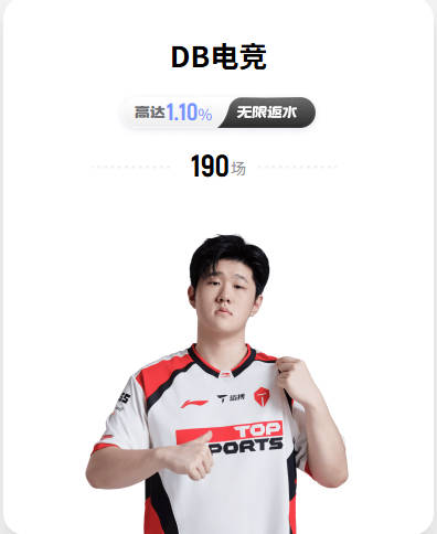 德泽尔比：我以前从没遇到过进球难的情况，我认为这纯属巧合